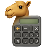 Camel Calculator